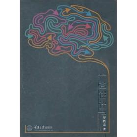 方方書屋最新上架，孔夫子舊書網(wǎng)淘書新地標(biāo)